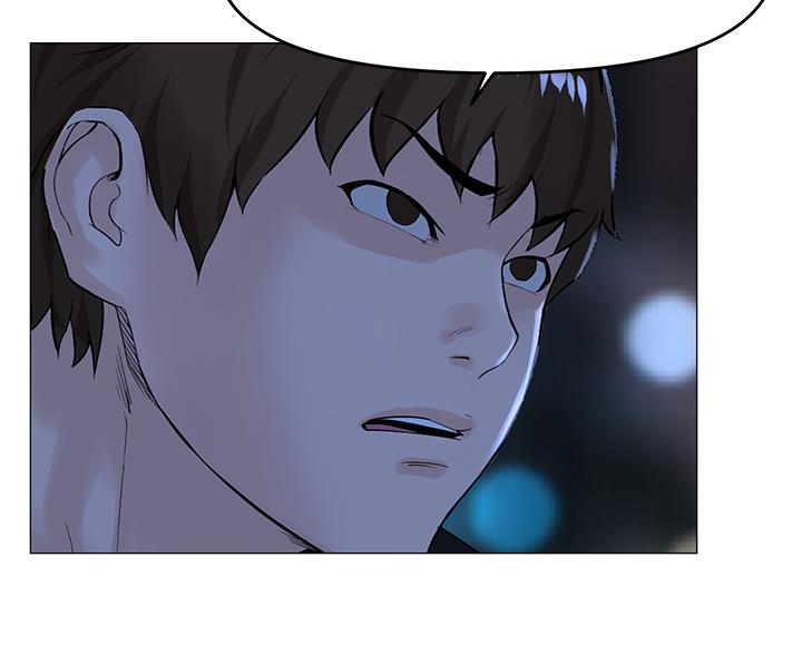 网红邻居漫画,第90话2图