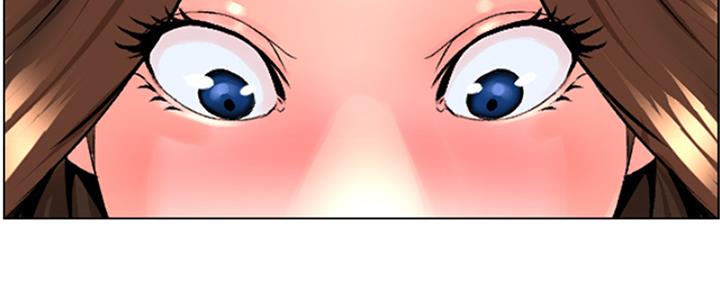 网红邻居漫画,第33话1图