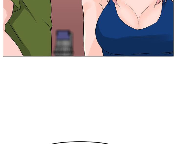 网红邻居漫画,第88话1图