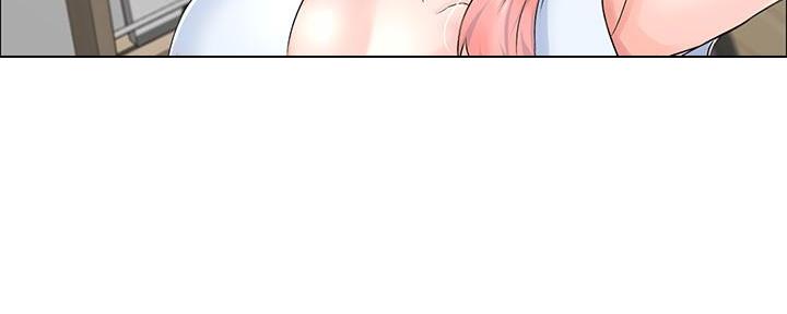 网红邻居漫画,第7话1图