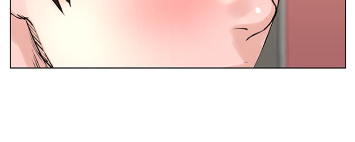 网红邻居漫画,第33话1图