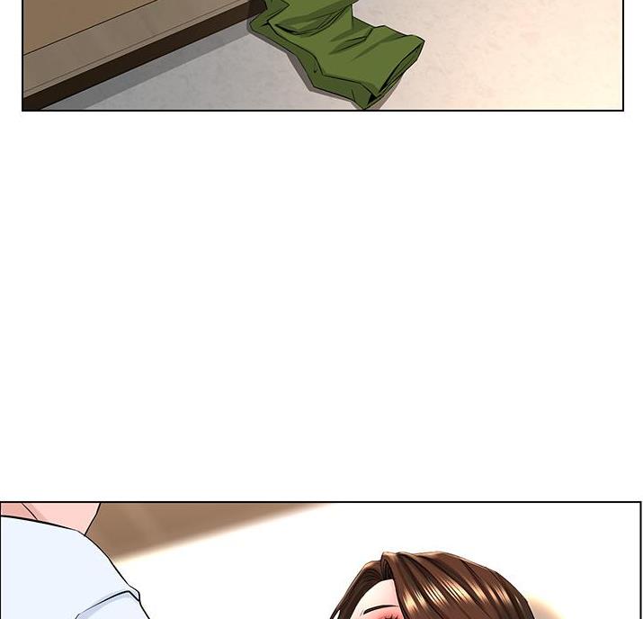 网红邻居漫画,第45话2图