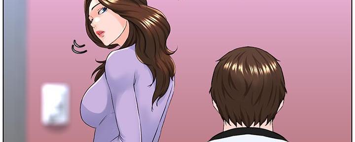 网红邻居漫画,第27话1图