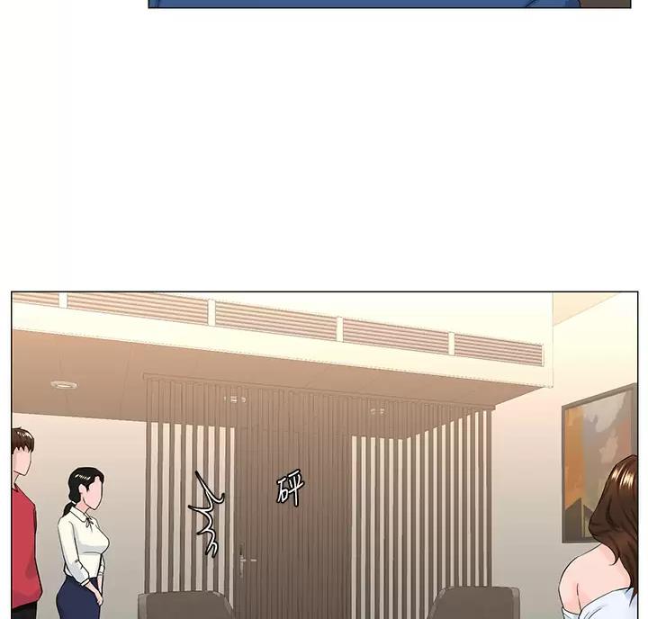 网红邻居漫画,第99话1图