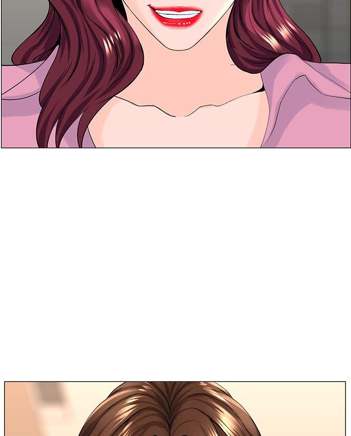 网红邻居漫画,第70话2图