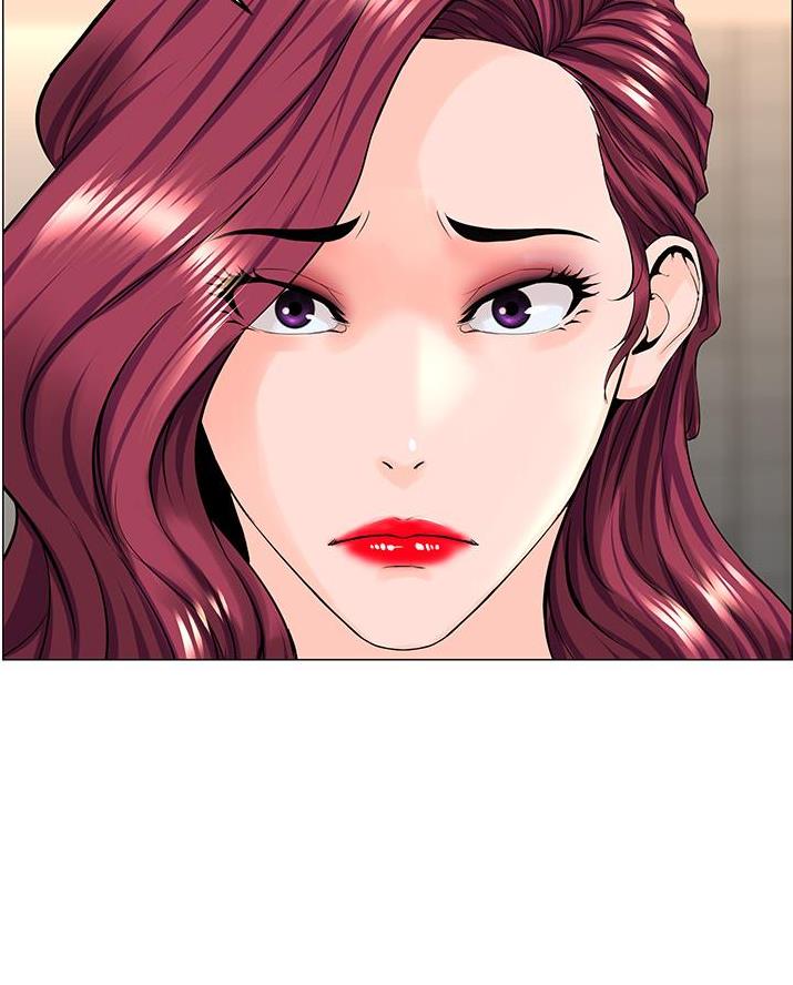 网红邻居漫画,第70话1图