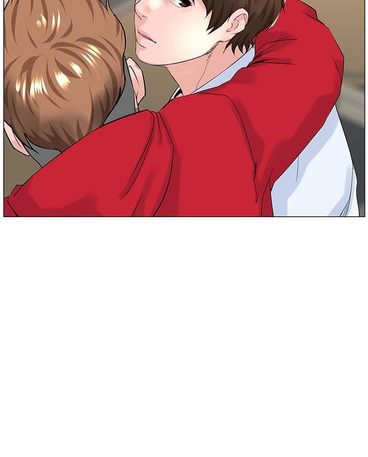 网红邻居漫画,第69话2图