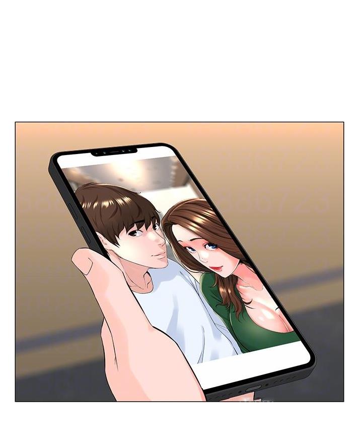 网红邻居漫画,第69话1图