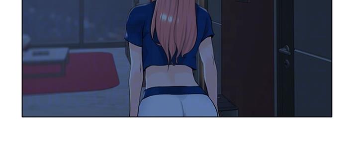 网红邻居漫画,第32话1图