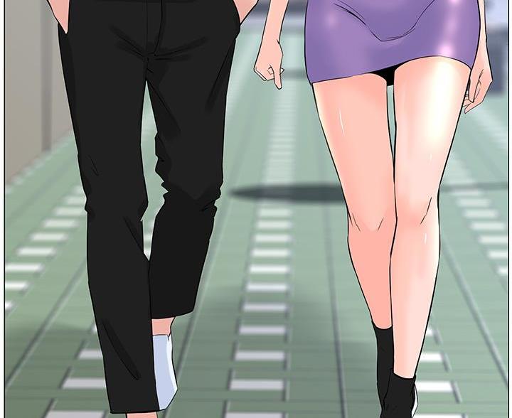 网红邻居漫画,第89话2图