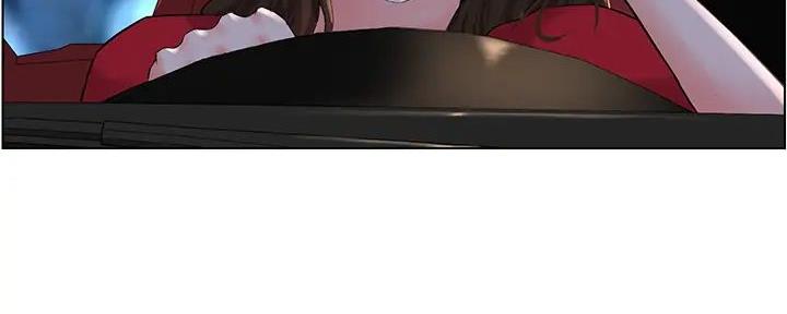 网红邻居漫画,第17话1图
