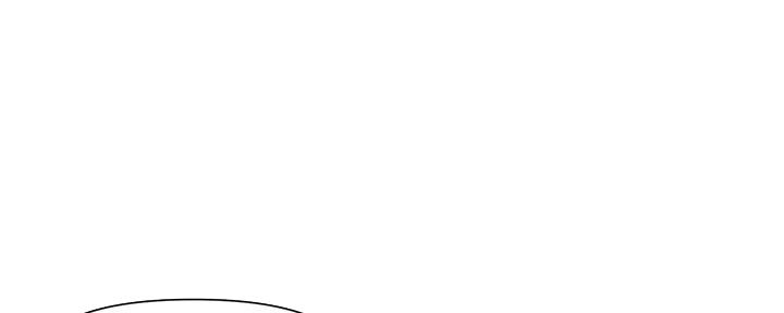 网红邻居漫画,第27话2图
