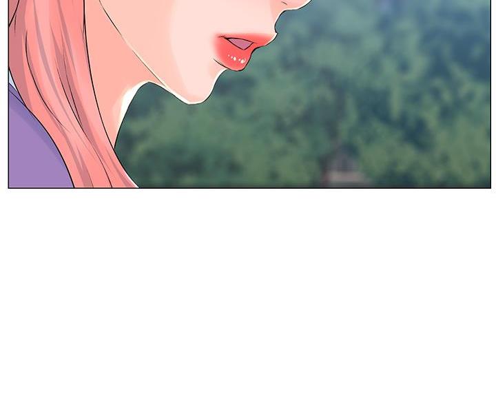 网红邻居漫画,第89话2图