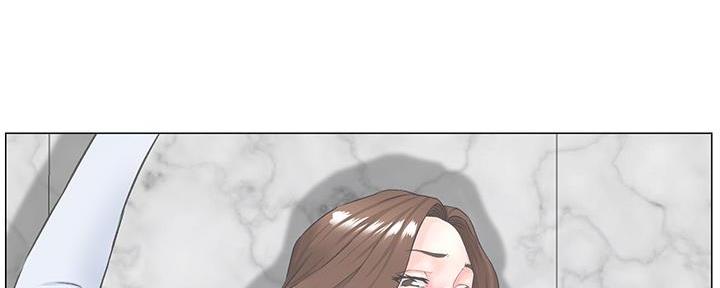 网红邻居漫画,第4话1图