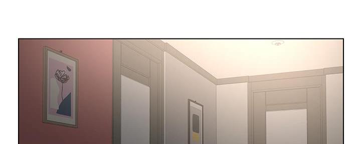 网红邻居漫画,第7话2图