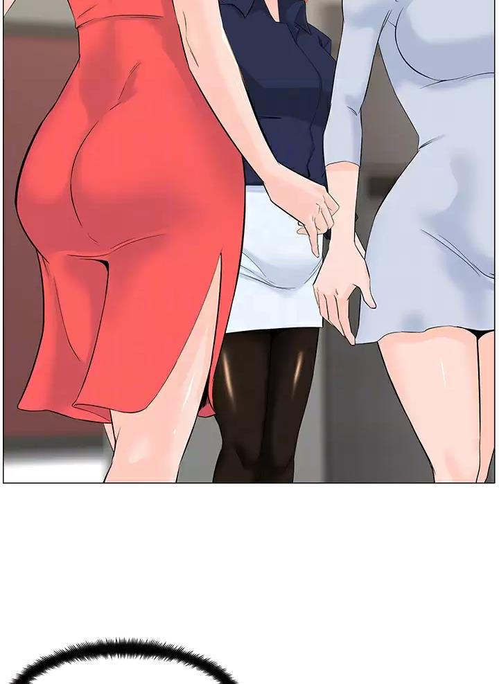 网红邻居漫画,第106话2图