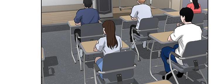 网红邻居漫画,第12话2图