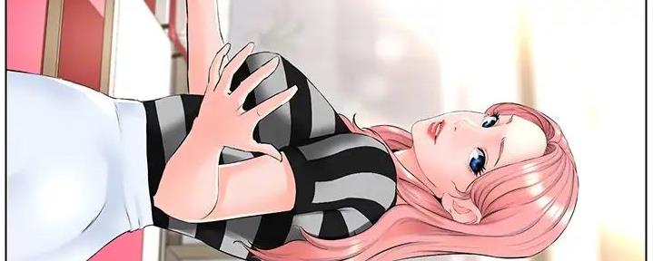 网红邻居漫画,第29话2图