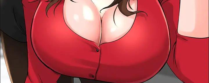 网红邻居漫画,第19话2图