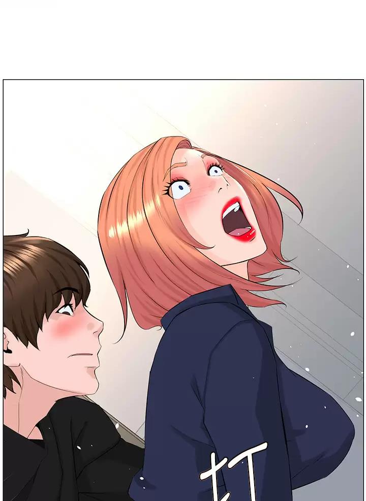 网红邻居漫画,第111话1图