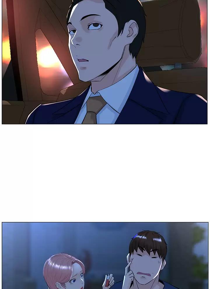 网红邻居漫画,第118话2图