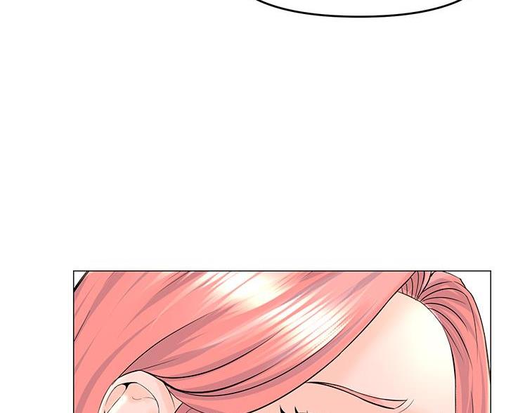 网红邻居漫画,第89话1图