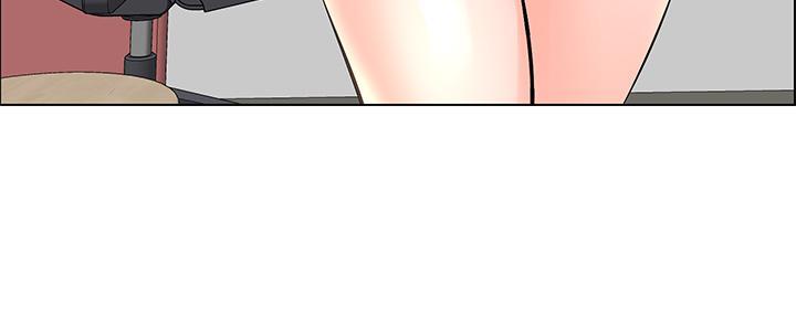 网红邻居漫画,第31话1图