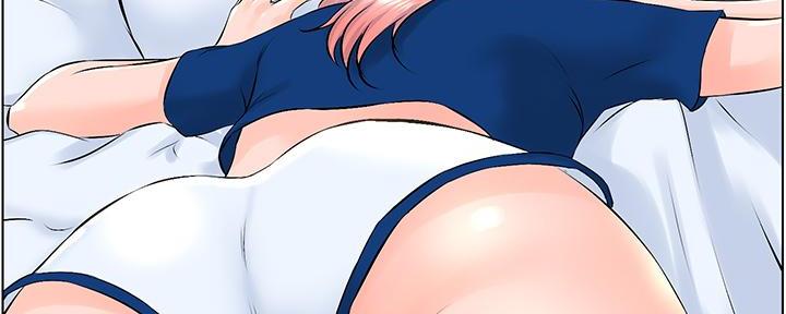 网红邻居漫画,第31话1图