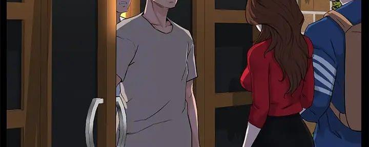 网红邻居漫画,第18话2图