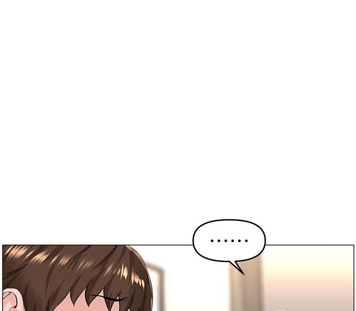 网红邻居漫画,第68话1图