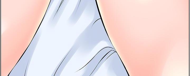 网红邻居漫画,第31话1图