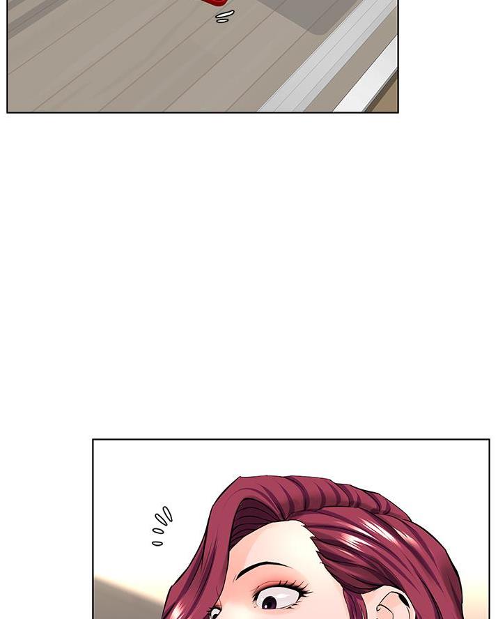 网红邻居漫画,第66话2图