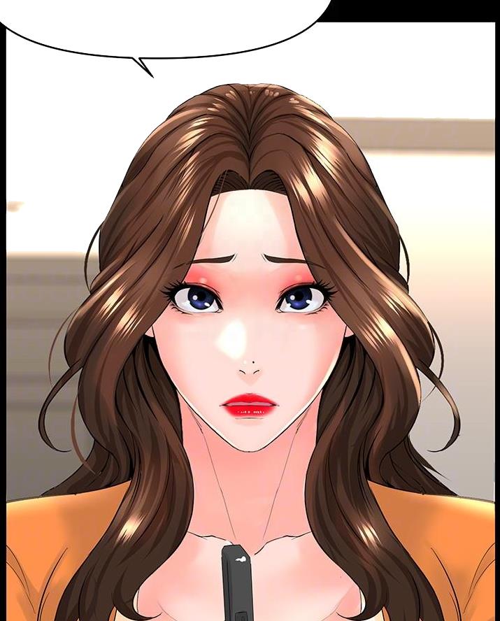 网红邻居漫画,第69话2图