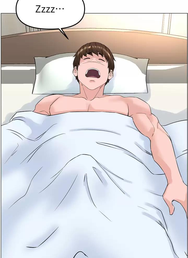 网红邻居漫画,第106话1图