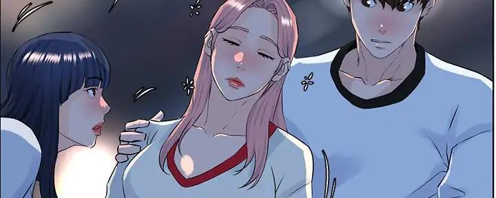 网红邻居漫画,第25话2图
