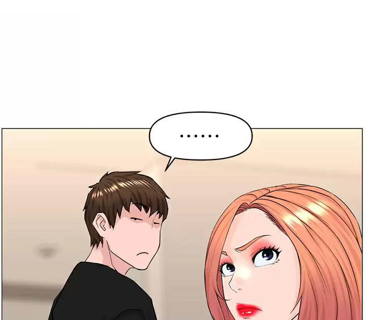 网红邻居漫画,第109话1图