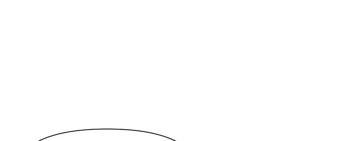 网红邻居漫画,第20话1图