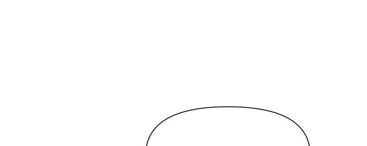 网红邻居漫画,第26话1图