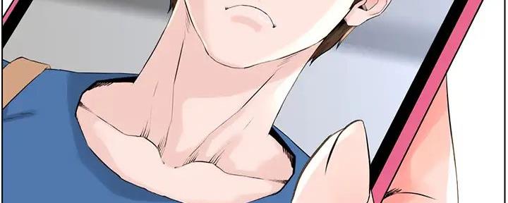 网红邻居漫画,第14话2图
