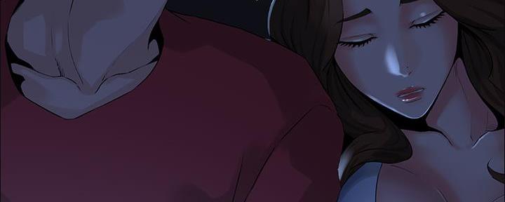 网红邻居漫画,第7话2图