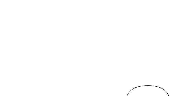 网红邻居漫画,第38话1图
