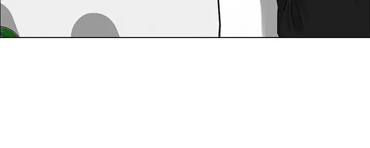 网红邻居漫画,第19话1图