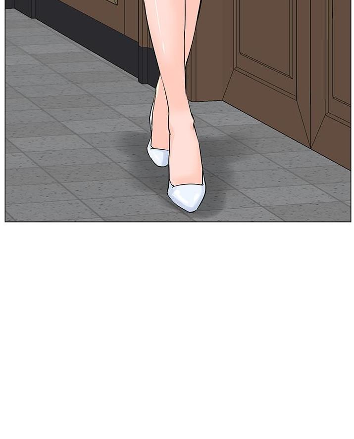 网红邻居漫画,第70话2图