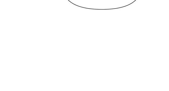 网红邻居漫画,第38话1图