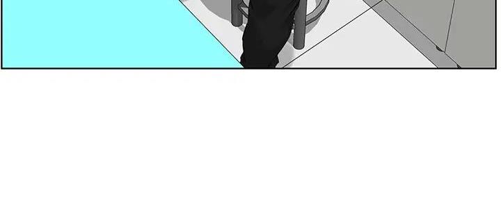 网红邻居漫画,第16话2图