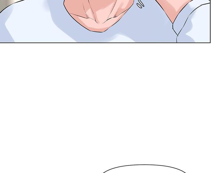网红邻居漫画,第41话1图