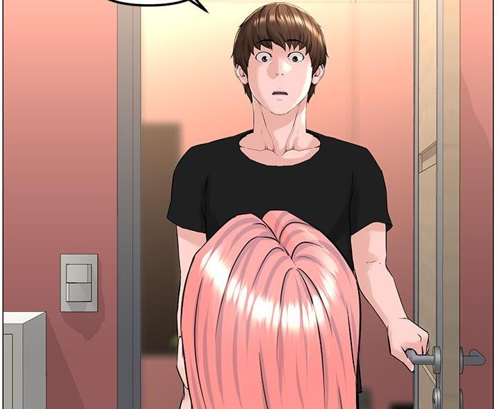 网红邻居漫画,第85话2图
