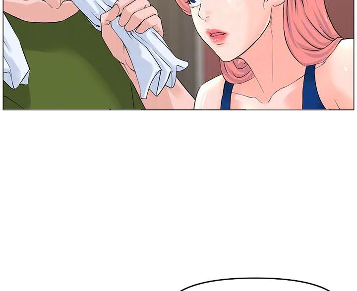 网红邻居漫画,第88话1图