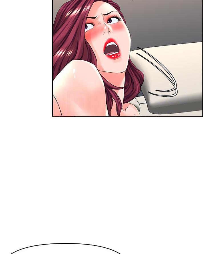 网红邻居漫画,第54话1图