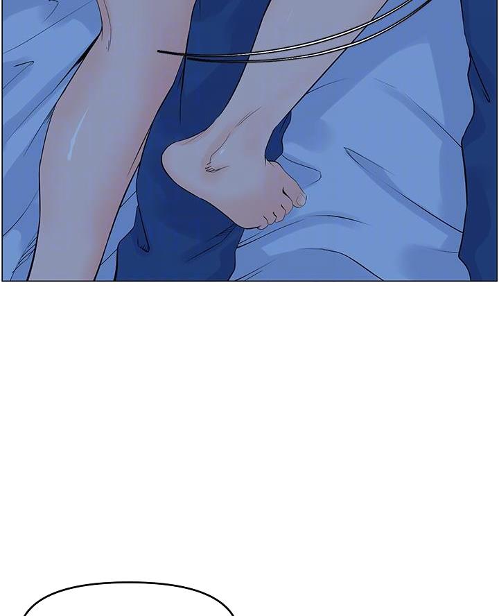 网红邻居漫画,第73话2图